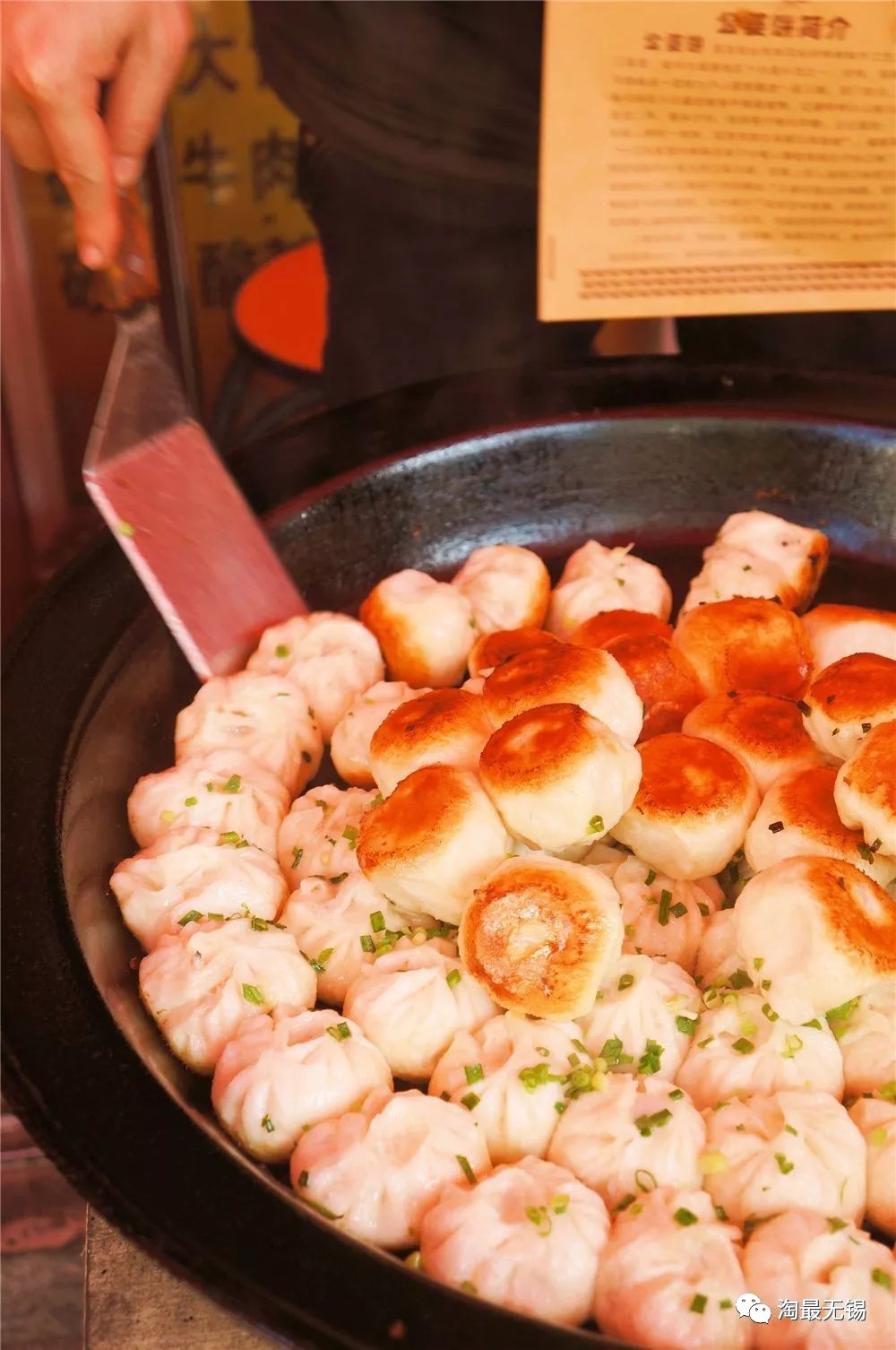 无锡街头小吃排行榜 (无锡小吃和特产都有哪些)