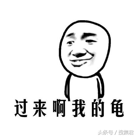 黄牛买火车票的套路,每年黄牛购买火车票的套路