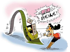 贵金属黄金期货是什么,贵金属投资学习