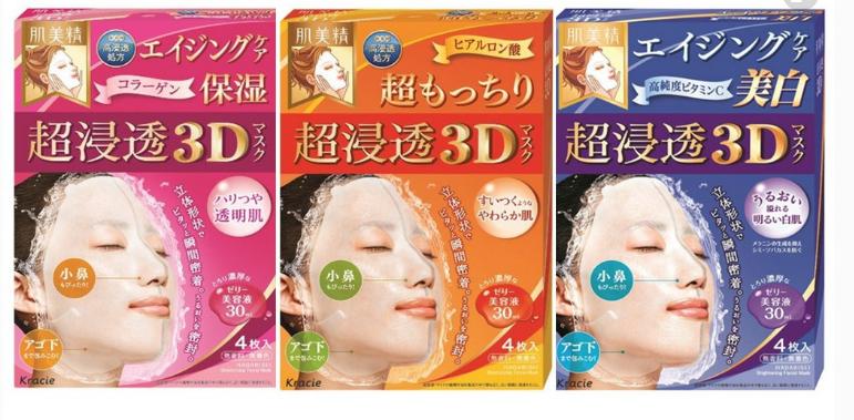 这些面膜千万别用,让脸变干净的面膜学生党