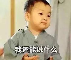 听说有一种“不精致”,叫穿特步的国产运动品牌们……