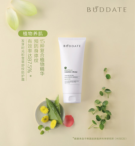 孕期痒疹挠破了会留疤吗,孕期痒疹留下的痕迹怎么去除