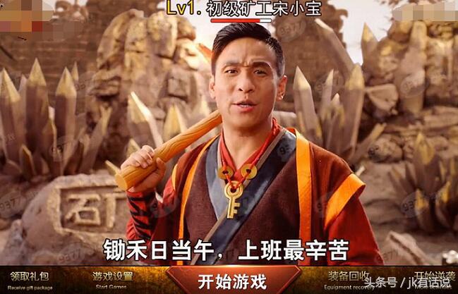 网页游戏挣钱的网站有哪些呢,网页游戏赚钱