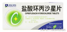 沙星类药儿童,小孩能用沙星类抗菌药吗