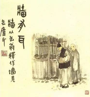画家陈师曾作品欣赏 (陈师曾国画作品欣赏)