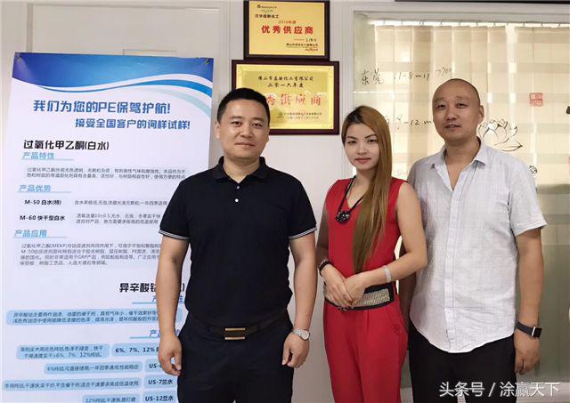 这一年的涂料，幸福是奋斗出来的！百变小薇有话说