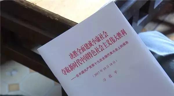 探所｜聚焦“一带一路”，金杜国际化布局助力中国企业“走出去”