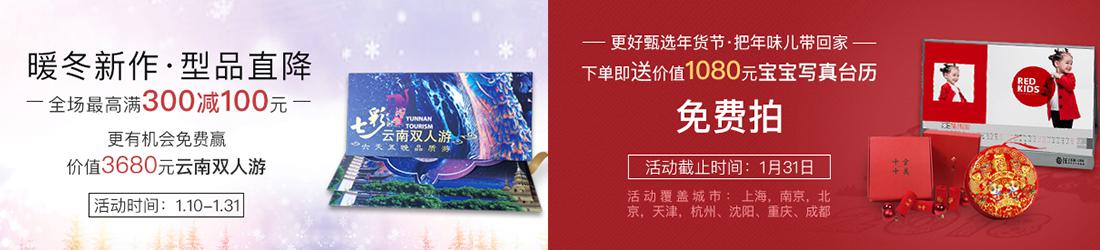 倡导“白标”的「更好甄选」真的可以用超低价格买到CK的品质