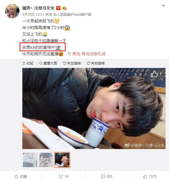 lck夏季赛宣传片李哥,李哥和lck