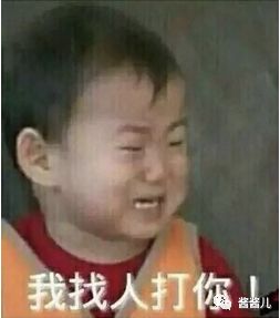 20瓶爽肤水测评：“烂脸也能用”and“用了能烂脸”