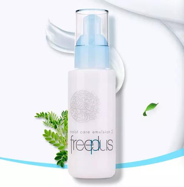 底妆起皮快速补救,皮肤不好干燥起皮卡粉怎么上底妆