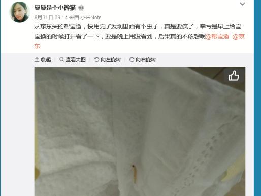 警方查获假药225公斤,警方查获100种假药