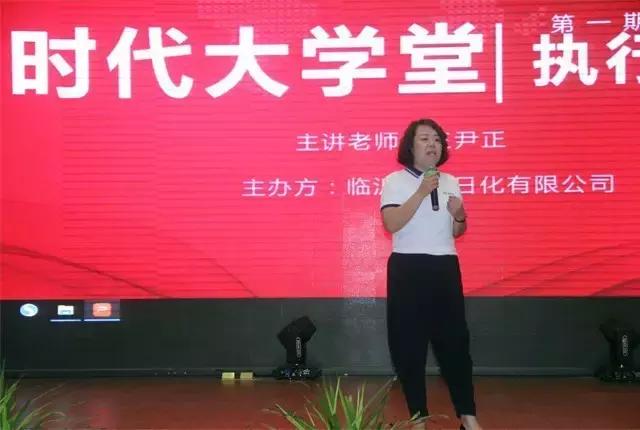 一群人一条心共同为一件事而奋斗,一群人一条心一件事励志文案