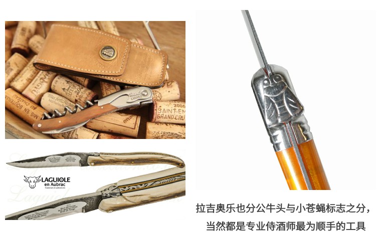 开一瓶有沉淀的葡萄酒,开一瓶葡萄酒