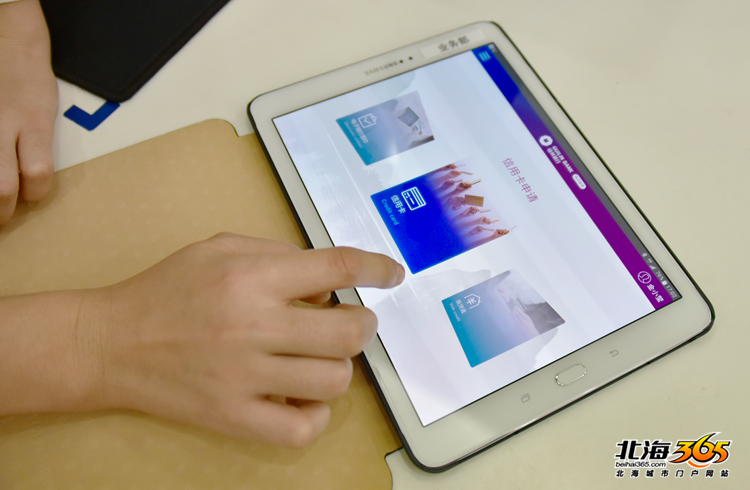 「北海女性」这个女孩不简单！23岁当经理，美丽却不娇气！