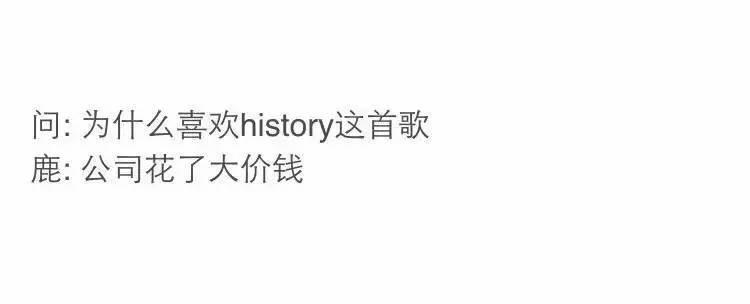 鹿晗三十多岁生日,鹿晗27岁生日视频