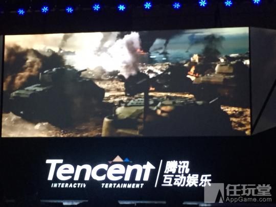 腾讯up年度发布会图文,腾讯up开场视频