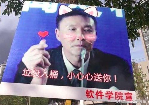 对不起，特斯拉，你迟早得被干掉！