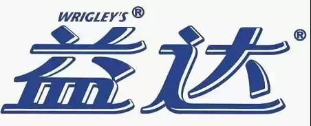 一颗糖三个商标,箭牌教你如何通过商标保护成为行业巨头