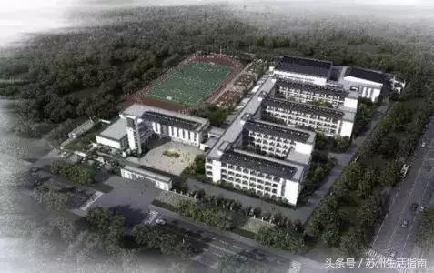 苏州市上学,苏州入学政策2024五年一学位