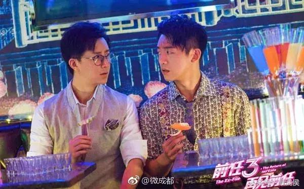 前任三韩庚是哪年拍的,前任3韩庚完整视频