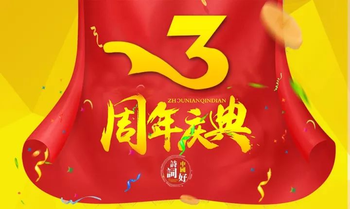 古诗词心有千千结,诗句心有千千结