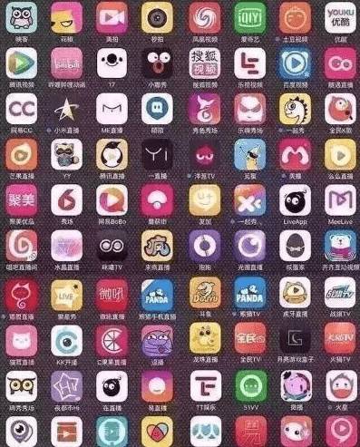 2016以后最早的直播平台有哪些,前些年做直播的平台有哪些