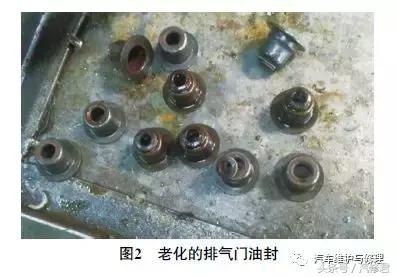 宝马320i排气管冒白烟,修车君