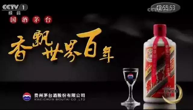 中国19个顶级品牌最新广告文案，你被哪个打动过？