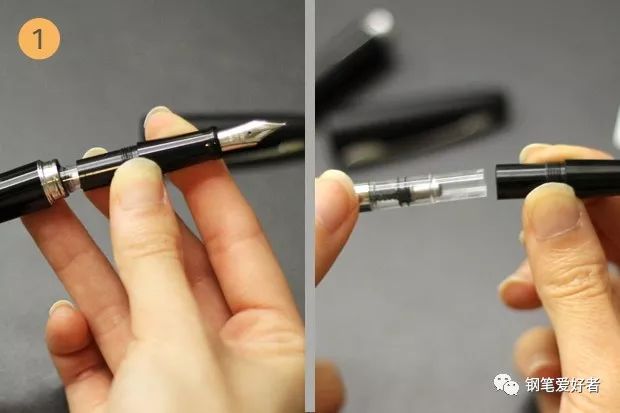 钢笔的换墨和清洗,钢笔清洗