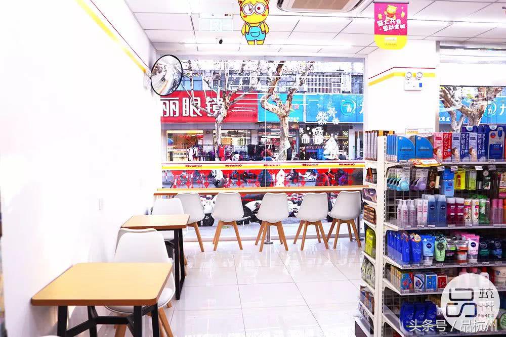 爷竟被这便利店的奥尔良鸡腿饭和大排面种草,药妆种类堪比海淘!