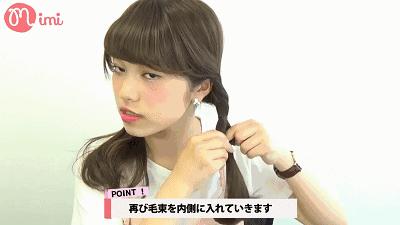 冬季帽子搭配短发小技巧,冬季帽子搭配发型