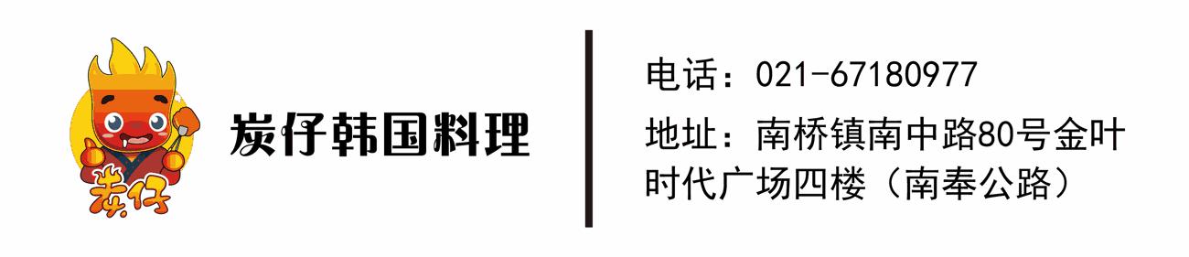 一副十字绣卖出天价！是珍品还是*局骗**？