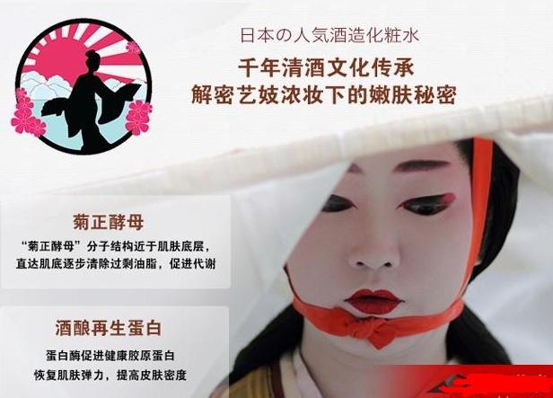 神仙水保湿效果,神仙水哪个牌子好用适合干皮