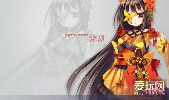 幻想神域日系网游,最新上线的二次元美少女游戏幻想