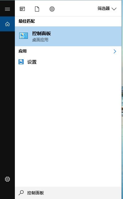 笔记本电脑屏幕亮度300还是400,电脑亮度调到最低黑屏了怎么办