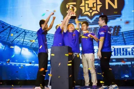 中国电竞足球比赛,电竞足球世界杯2026年预选赛