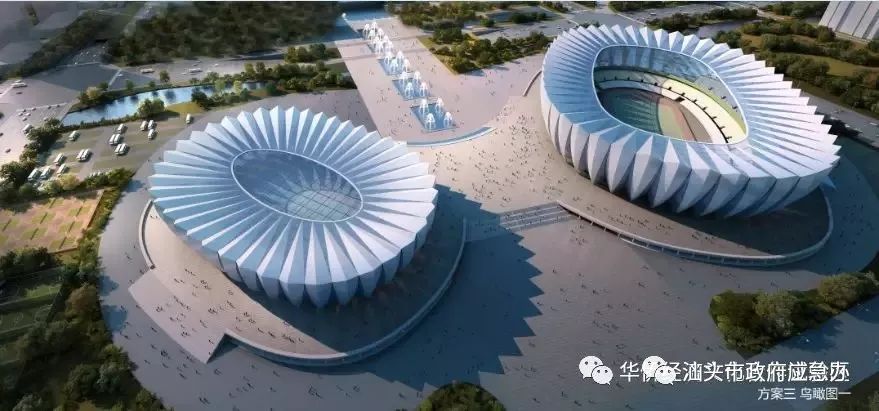 专业足球场综合体育场,市体育中心球场