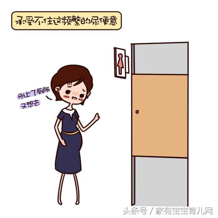 接近预产期还没有分娩征兆怎么办,一次性说清楚临产征兆生产流程