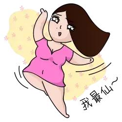 春运飞机出行流程,出行提醒春运坐飞机须知