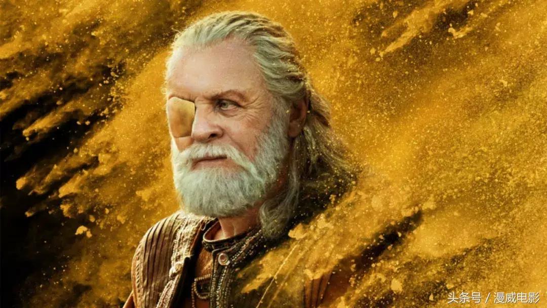 2017年不仅失去了罗根勇度和教授，还有黑寡妇、寇森、美梦……