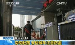 小偷的年终总结转给大家看看,小偷年终总结经典语录