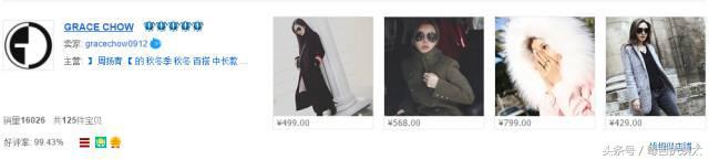 周扬青罗志祥你们会选择原谅他吗,周扬青罗志祥现在有多甜