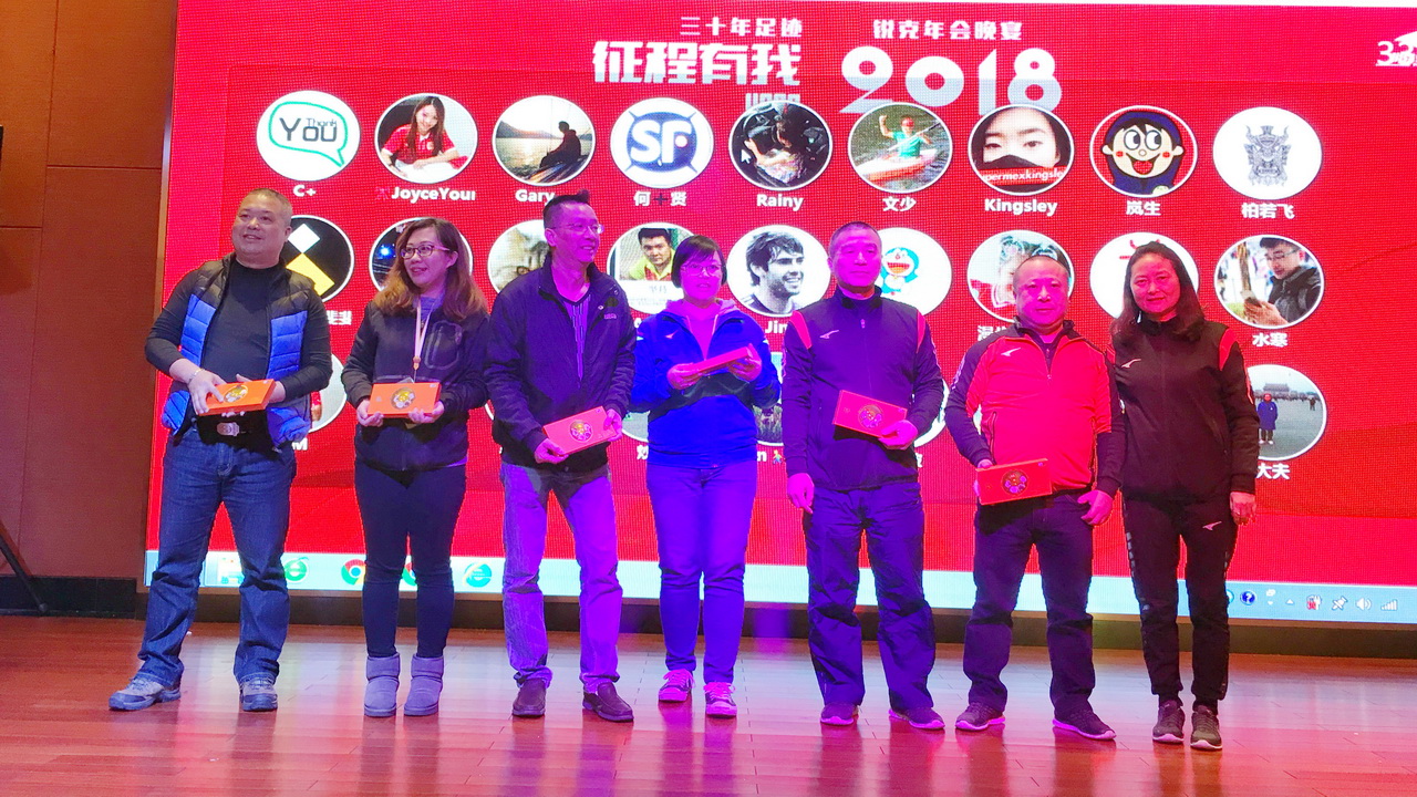 2019ucan锐克菁英杯总决赛,2024广东省运会u15佛山足球队