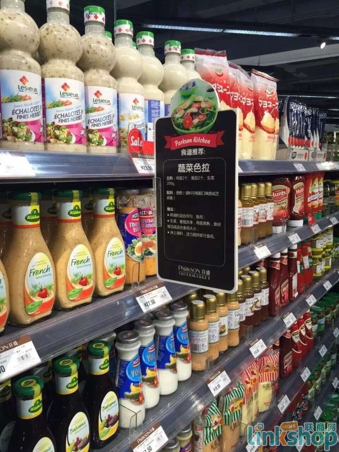 百盛购物中心好干吗,百盛购物中心怎么样