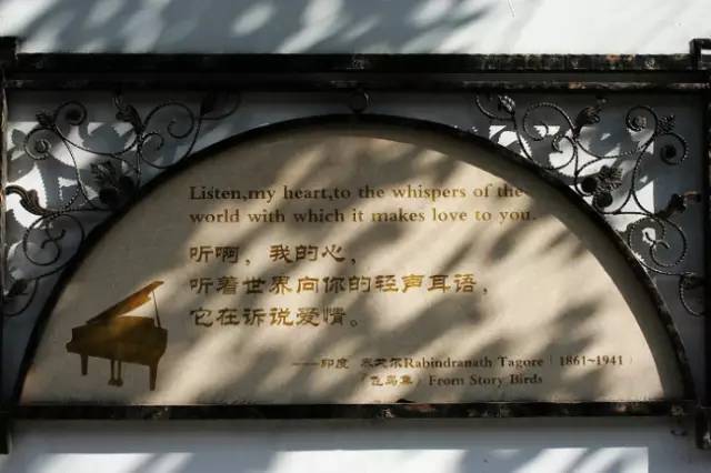 魔都最值得逛的76条马路,你都逛过了吗?