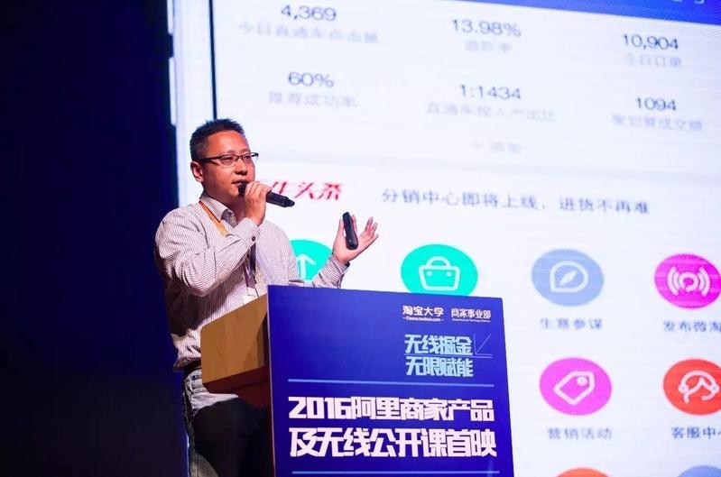 新版千牛店铺网址在哪里,新版千牛工作台在哪里