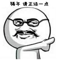 国货当自强良心国货大推荐,哪些才是真正的良心国货