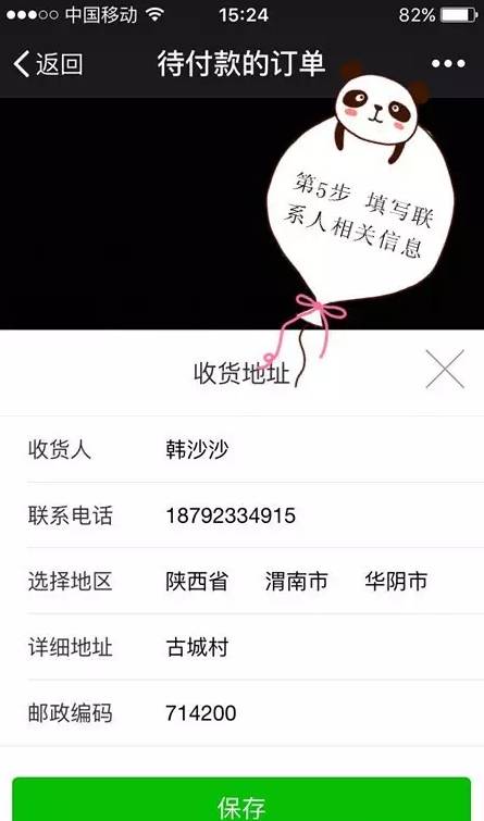 华山御温泉70岁人免门票吗,华山御温泉特惠活动