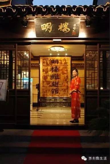 苏州美食商业街排名,苏州美食街区有哪些